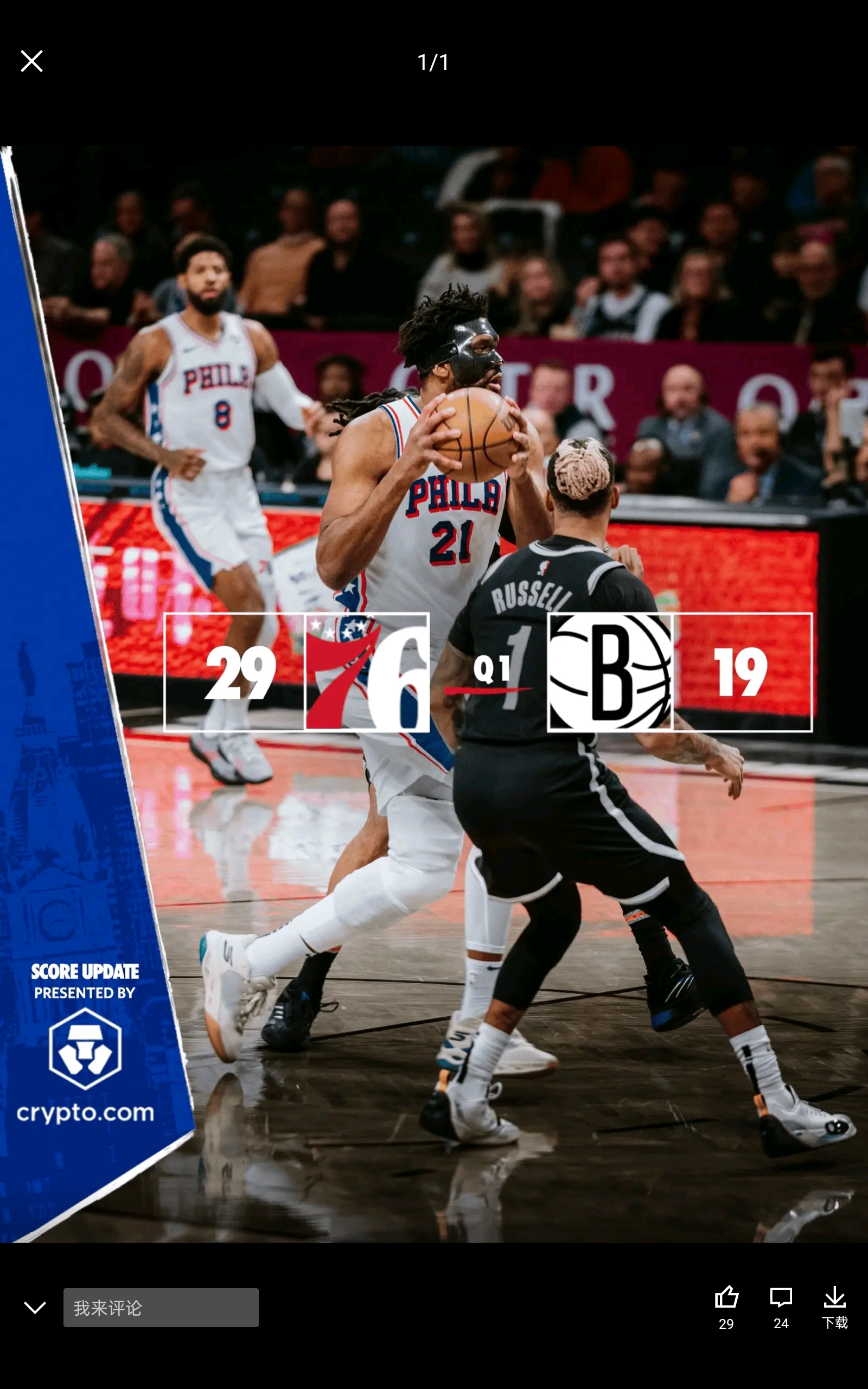 爱游戏-集结日孟菲斯灰熊外线爆发——NBA总决赛节点到来，话题不断，医务组通报恢复的简单介绍