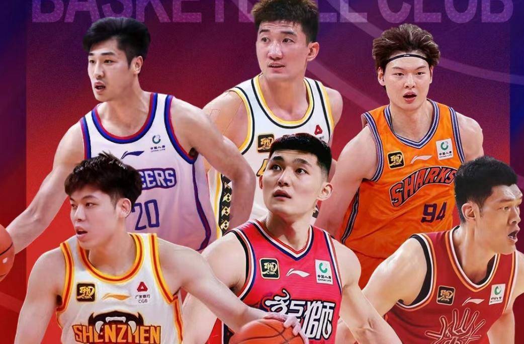 爱游戏体育-今夜广东宏远调整名单以备全明星赛；强势反弹环节打磨；目标明确；高层口径保持一致(广东宏远最新消息今天直播)